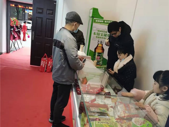 四川中青旅綿陽(yáng)分社、綿陽(yáng)市中旅假日旅行社、綿陽(yáng)自來(lái)文化傳播有限公司24H自助售貨服務(wù)盛大開(kāi)業(yè)