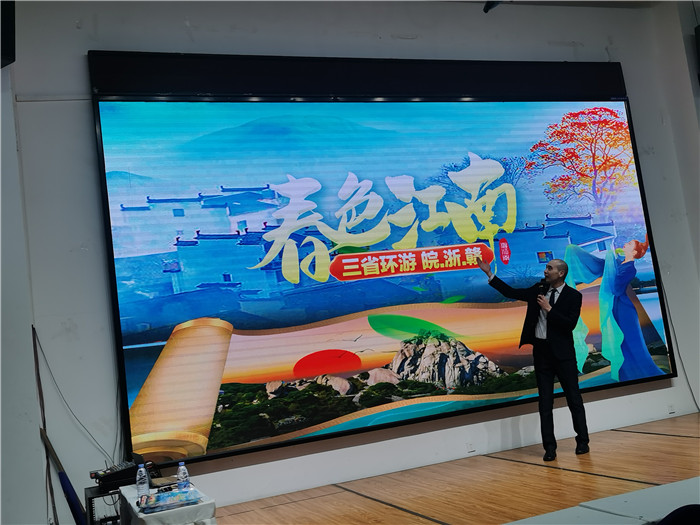 綿陽中旅假日旅行社、四川省中國青年旅行綿陽分社年會盛典暨2025年春游線路發(fā)布會