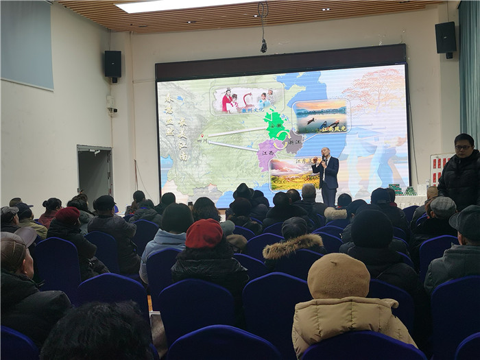 綿陽中旅假日旅行社、四川省中國青年旅行綿陽分社年會盛典暨2025年春游線路發(fā)布會