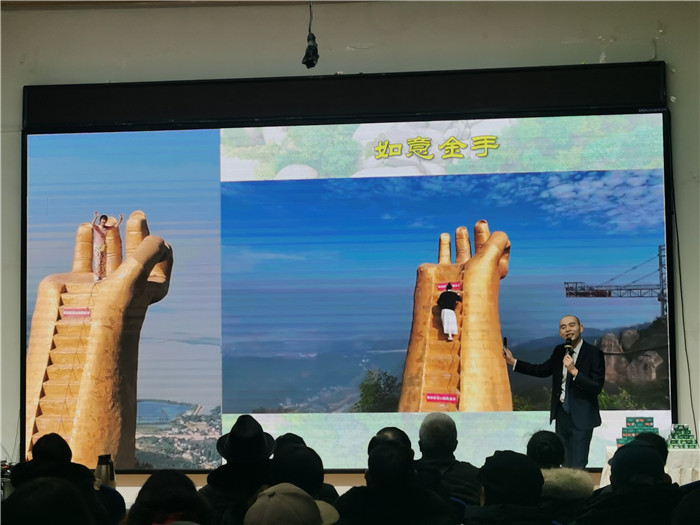 綿陽中旅假日旅行社、四川省中國青年旅行綿陽分社年會盛典暨2025年春游線路發(fā)布會