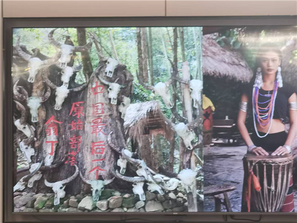 綿陽(yáng)中旅行假日旅行社舉行“什邡號(hào).2025熊貓專列”旅游線路分享會(huì)