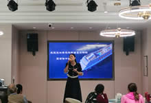 四川中青旅綿陽分社(綿陽中旅假日旅行社)舉行2025秋季郵輪發(fā)布會