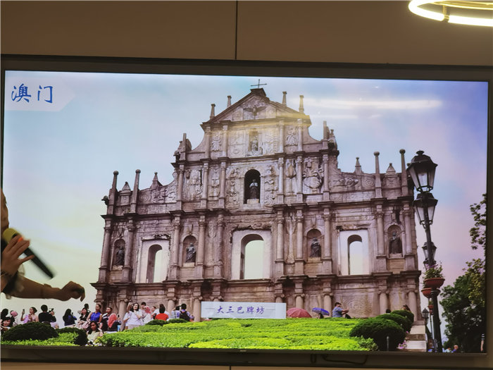 四川中青旅綿陽(yáng)分社(綿陽(yáng)中旅假日旅行社)舉行2025秋季郵輪發(fā)布會(huì)