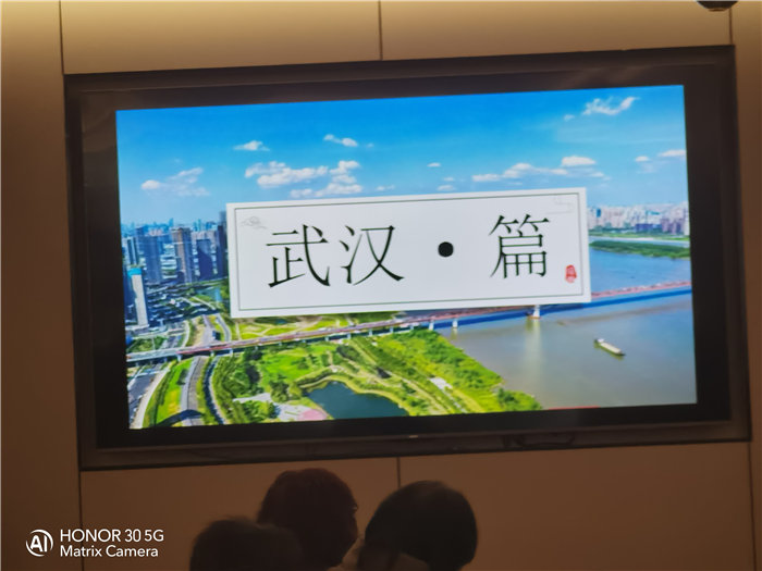 綿陽中旅假日旅行社年終感恩答謝會暨新春精品線路品鑒會