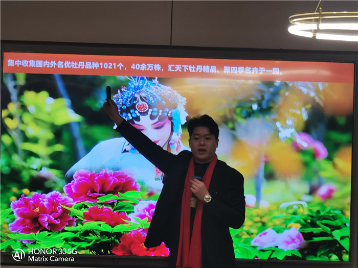 綿陽中旅假日旅行社舉行太行之巔 燕趙故里8日游推薦會