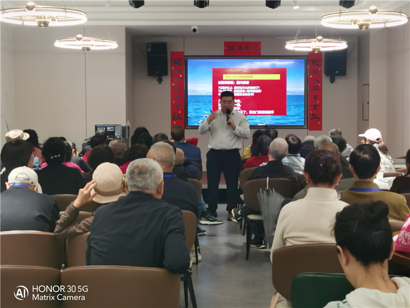 綿陽(yáng)中旅假日旅行社舉行夏季線路分享會(huì)