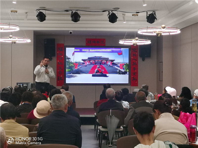 綿陽(yáng)中旅假日旅行社舉行夏季線路分享會(huì)