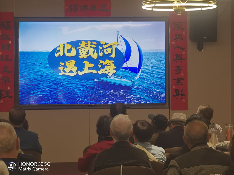 綿陽(yáng)中旅假日旅行社舉行夏季線路分享會(huì)