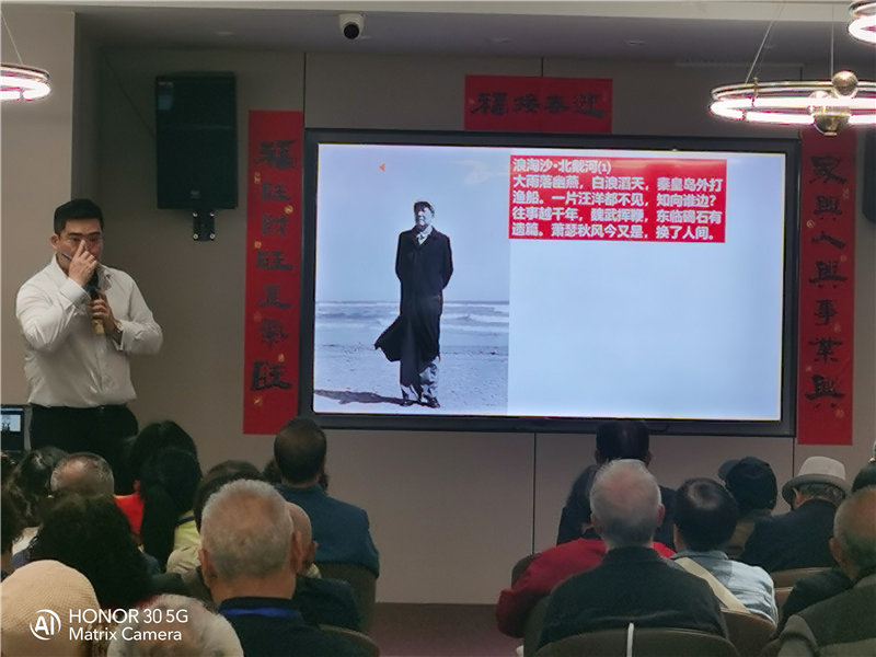 綿陽(yáng)中旅假日旅行社舉行夏季線路分享會(huì)