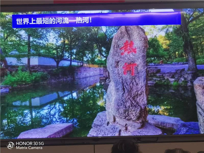 綿陽(yáng)中旅假日旅行社舉行夏季線路分享會(huì)