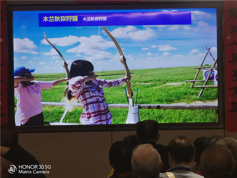 綿陽(yáng)中旅假日旅行社舉行夏季線路分享會(huì)