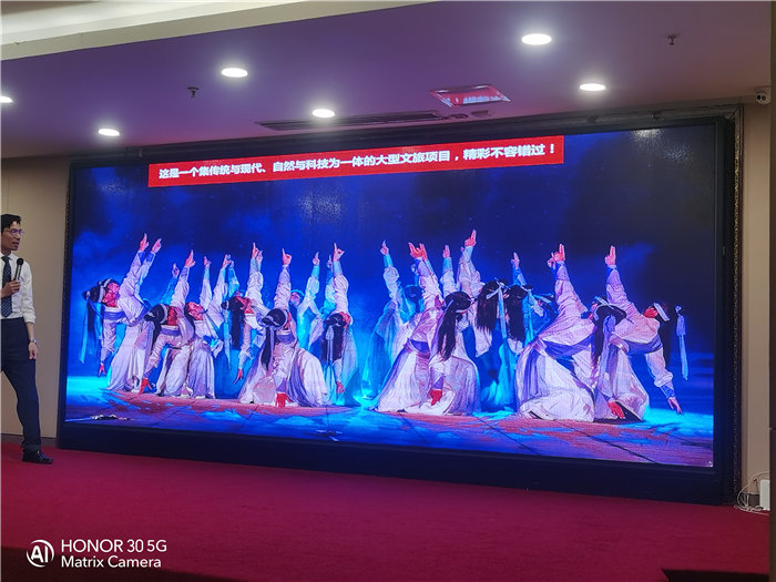 綿陽中旅假日旅行社舉行2026高品質(zhì)旅游線路發(fā)布會